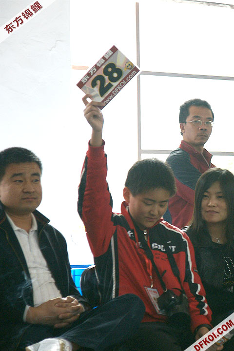 200810 ڶƷᱨ
