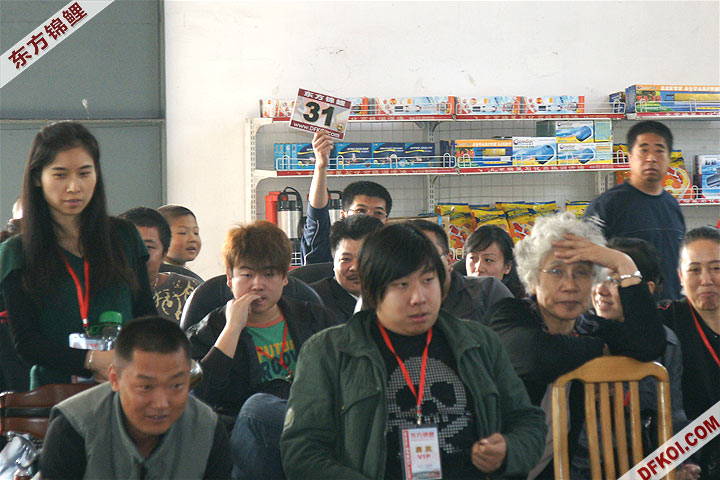 200810 ڶƷᱨ