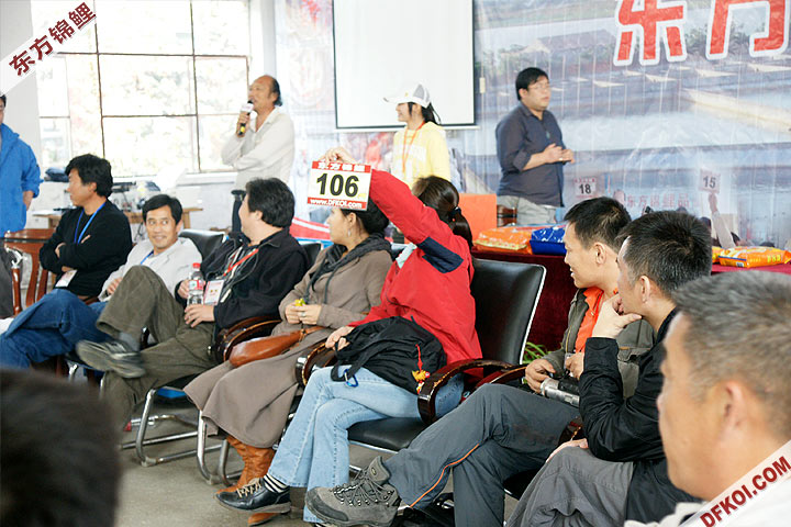 200810 ڶƷᱨ