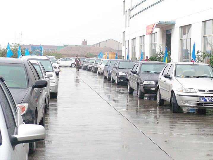 ϺһƷᱨ 20061118 