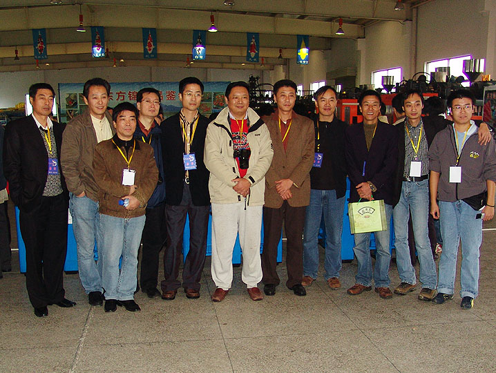 ϺһƷᱨ 20061118 