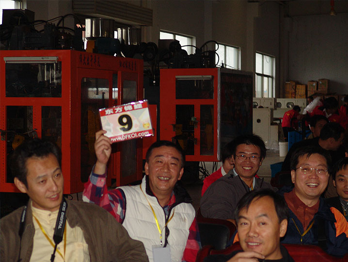 ϺһƷᱨ 20061118 