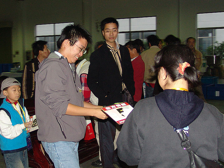 ϺһƷᱨ 20061118 