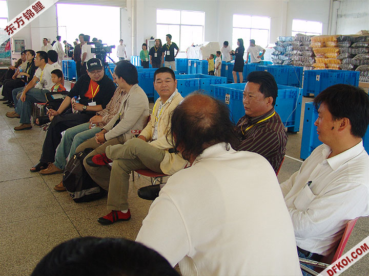 20075 ϺڶƷᱨ