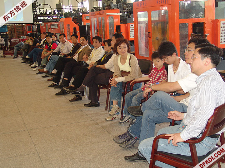 20075 ϺڶƷᱨ
