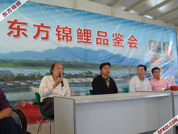 20075 ϺڶƷᱨ