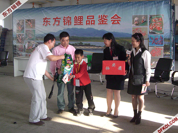 20075 ϺڶƷᱨ