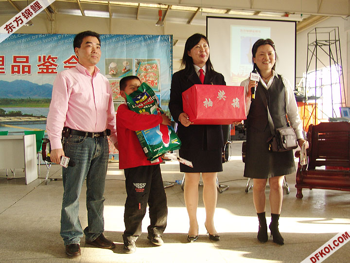 20075 ϺڶƷᱨ