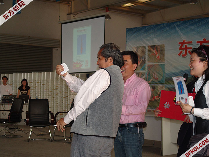 20075 ϺڶƷᱨ