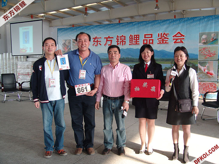 20075 ϺڶƷᱨ