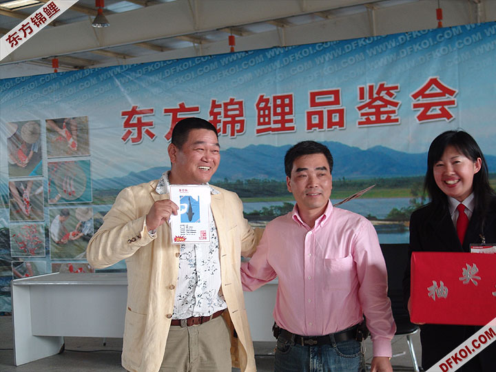 20075 ϺڶƷᱨ