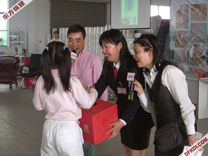 20075 ϺڶƷᱨ