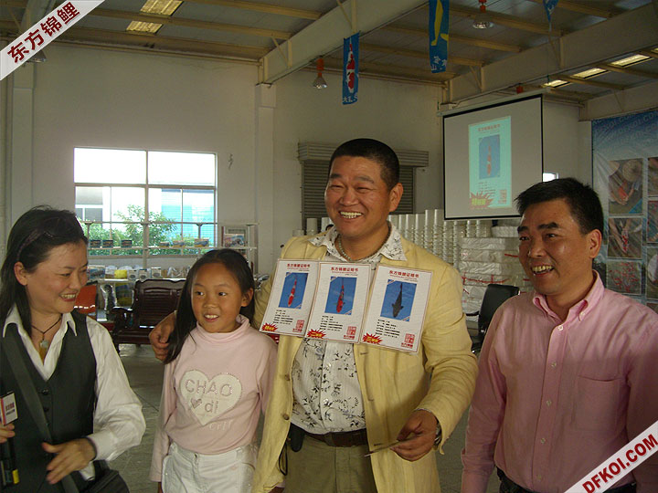 20075 ϺڶƷᱨ