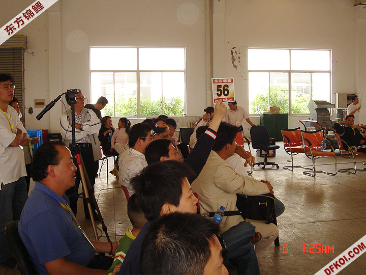 20075 ϺڶƷᱨ