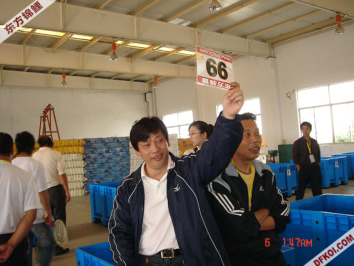 20075 ϺڶƷᱨ
