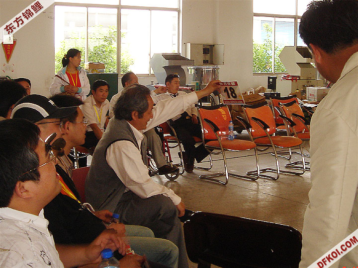 20075 ϺڶƷᱨ