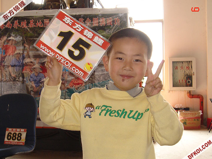 20075 ϺڶƷᱨ