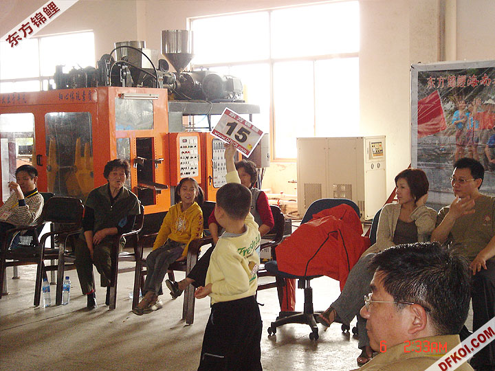 20075 ϺڶƷᱨ