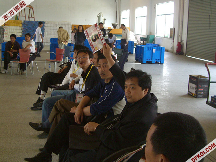 20075 ϺڶƷᱨ
