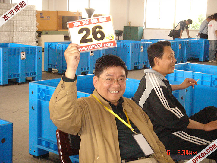 20075 ϺڶƷᱨ