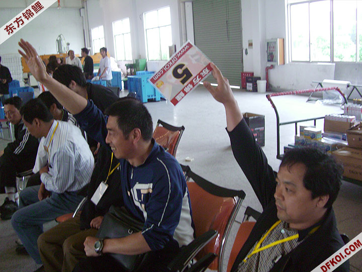 20075 ϺڶƷᱨ