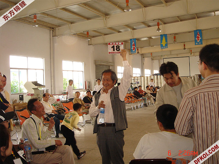20075 ϺڶƷᱨ