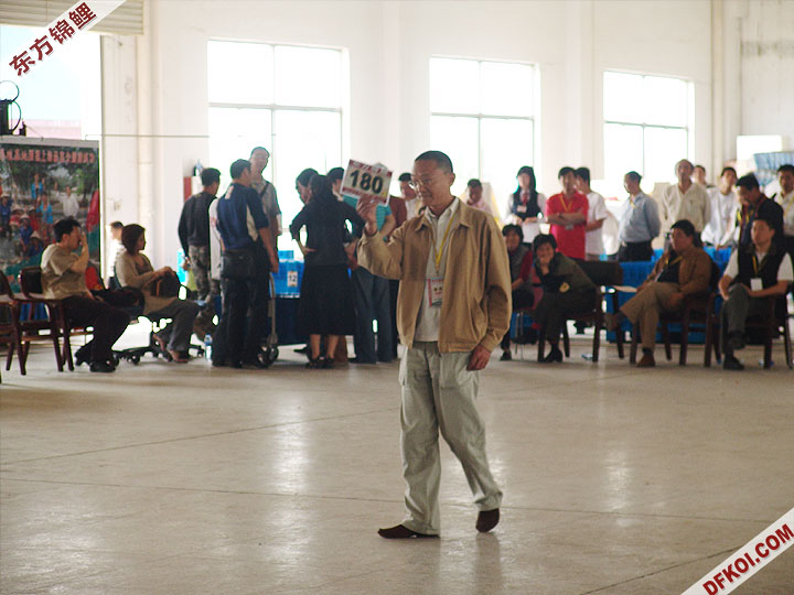 20075 ϺڶƷᱨ