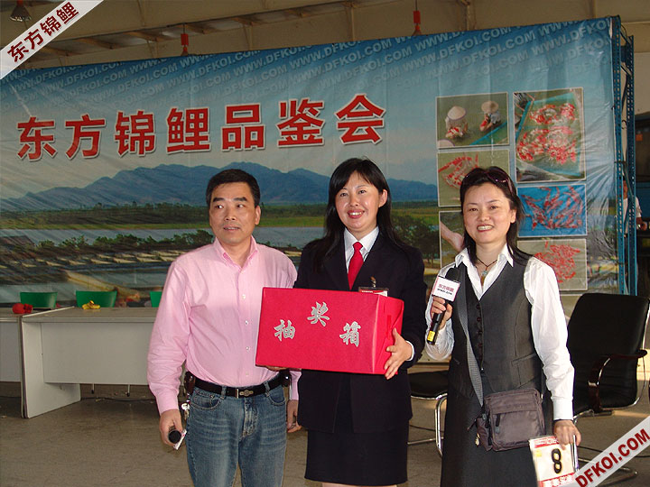 20075 ϺڶƷᱨ