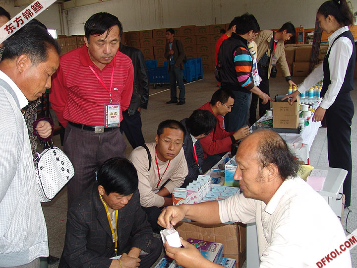 200710 ϺƷᱨ
