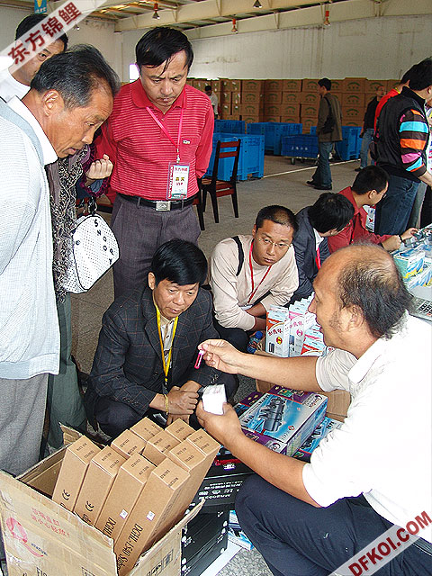 200710 ϺƷᱨ