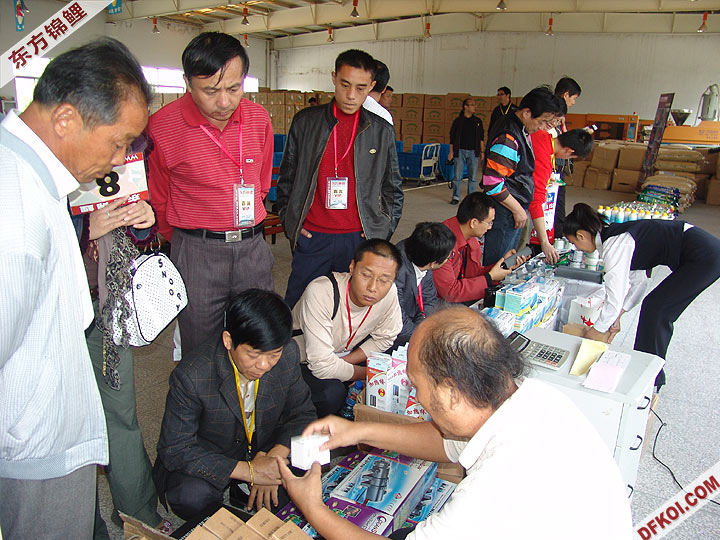 200710 ϺƷᱨ