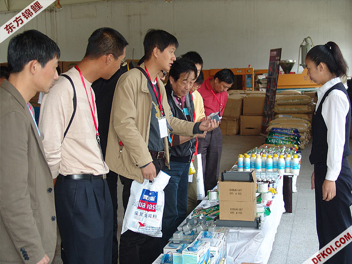 200710 ϺƷᱨ