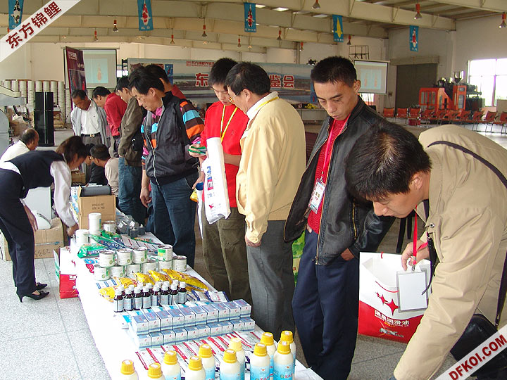 200710 ϺƷᱨ