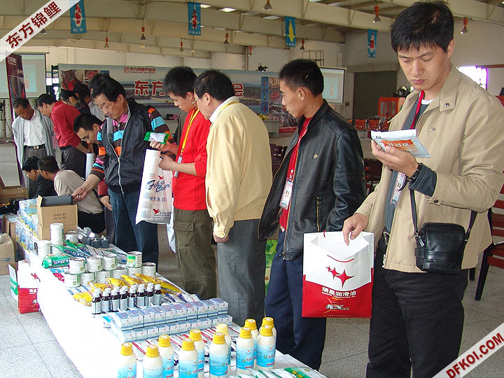 200710 ϺƷᱨ