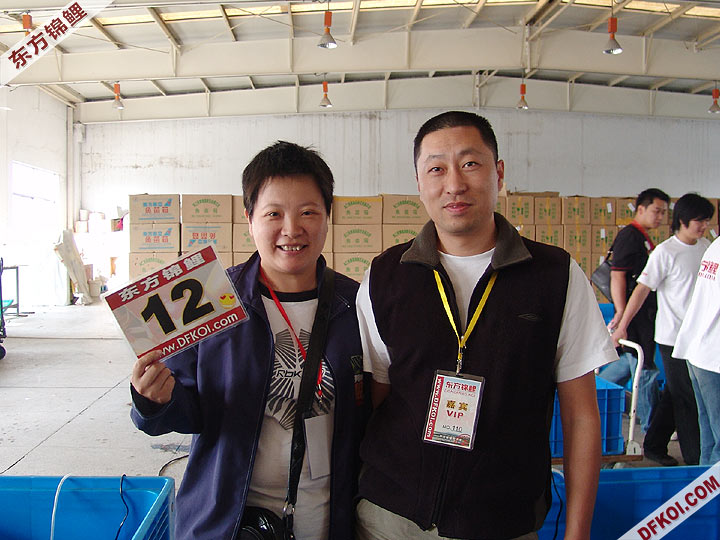 200710 ϺƷᱨ