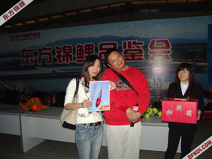 200710 ϺƷᱨ