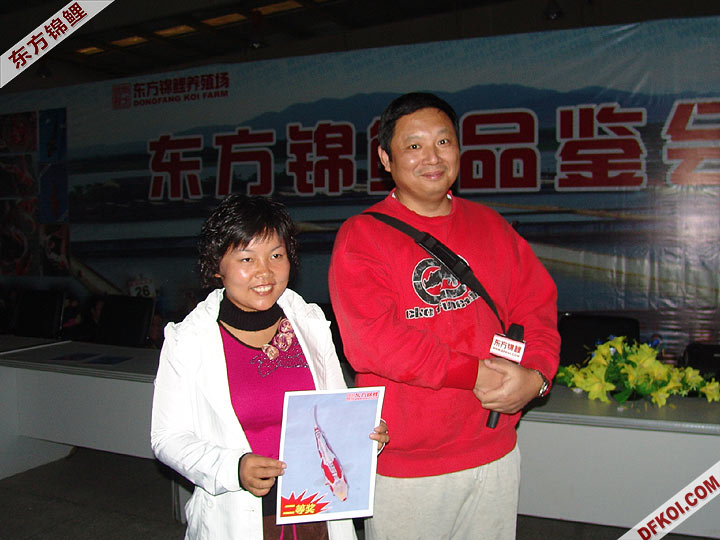 200710 ϺƷᱨ