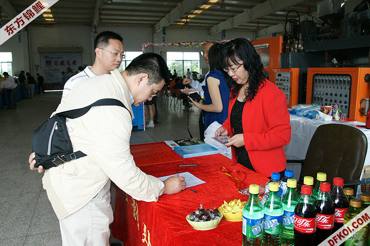 200810 ϺĽƷᱨ