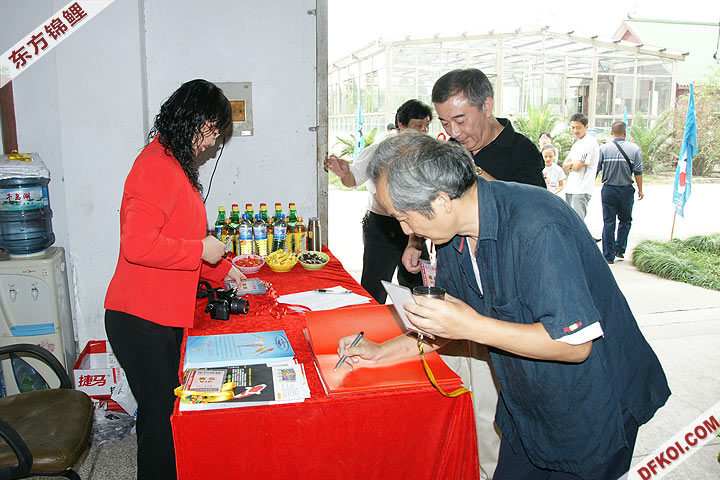 200810 ϺĽƷᱨ