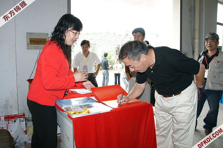 200810 ϺĽƷᱨ