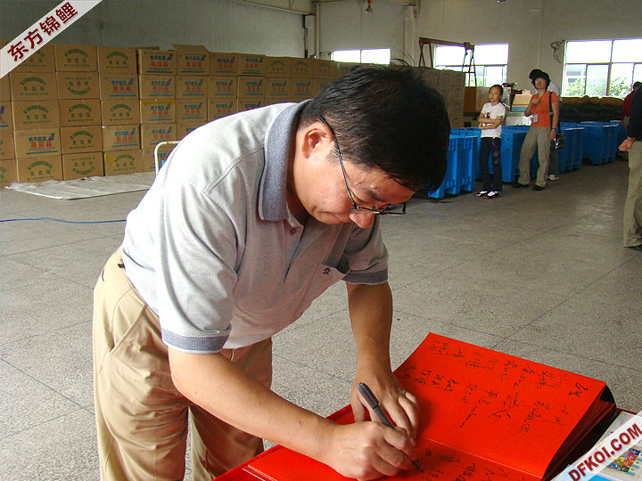 200810 ϺĽƷᱨ