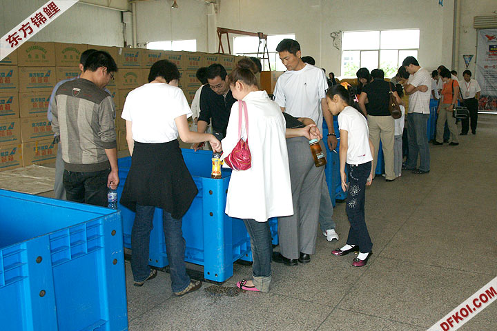 200810 ϺĽƷᱨ