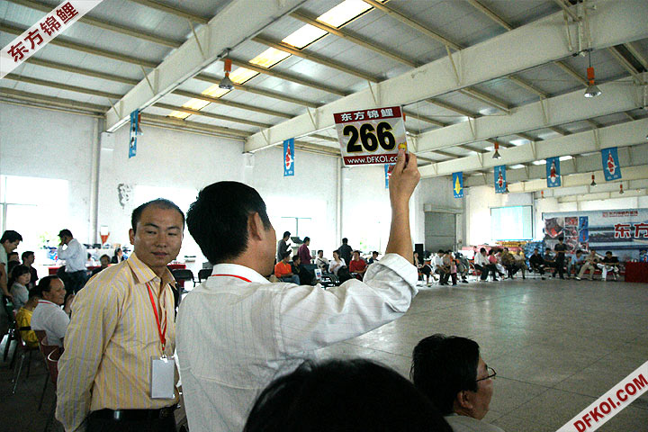 200810 ϺĽƷᱨ