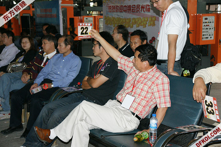 200810 ϺĽƷᱨ