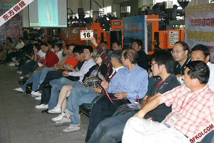200810 ϺĽƷᱨ