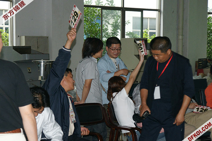 200810 ϺĽƷᱨ