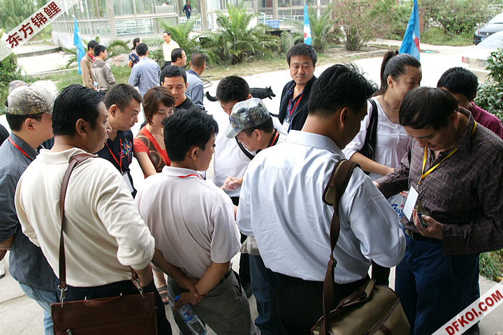 200810 ϺĽƷᱨ