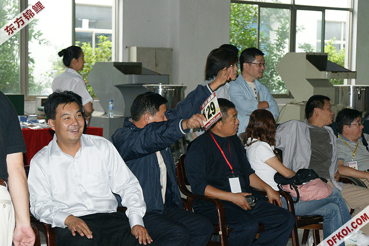 200810 ϺĽƷᱨ