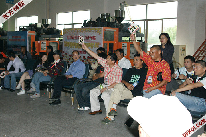 200810 ϺĽƷᱨ