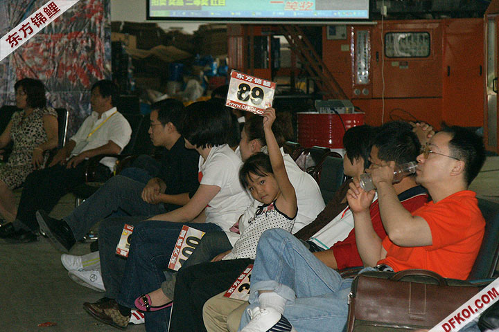 200810 ϺĽƷᱨ